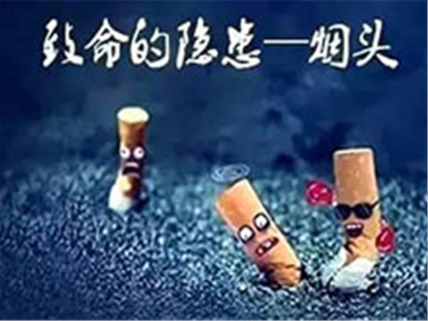 消防法有關規(guī)定